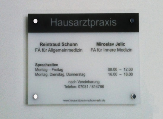 Praxisschilder: Herstellung von Schildern für Arztpraxen